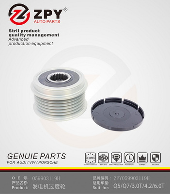 Voľnobeżka alternátora Guangzhou Yuhang Auto Parts Co., LTD